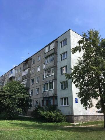 Фото номера Апартаменты Апартаменты GRODNO CITY APARTMENTS г. Гродно 43