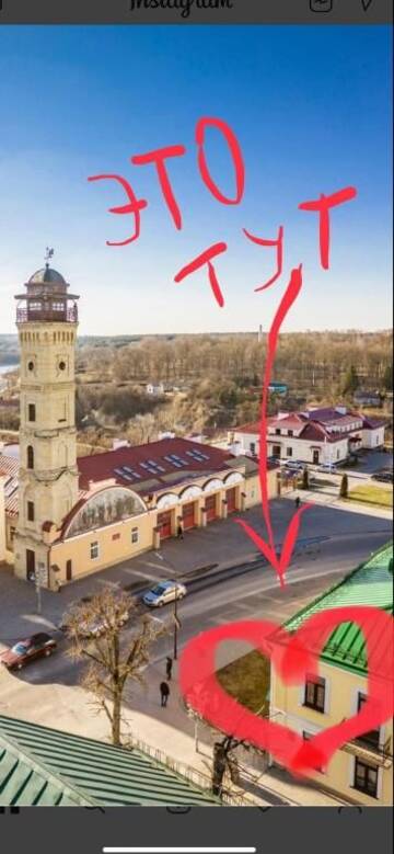 Фото номера Апартаменты Апартаменты Квартира в центре г. Гродно 61