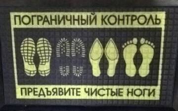Фото номера Апартаменты с 2 спальнями Апартаменты Квартира в центре Гродно г. Гродно 13