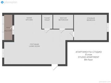 Фото номера Апартаменты-студио Апартаменты Апартаменты Lighthouse  с Парковкой г. Гродно 8