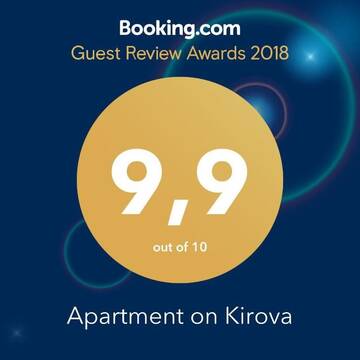 Фото номера Апартаменты-студио Апартаменты Apartment on Kirova г. Гродно 33
