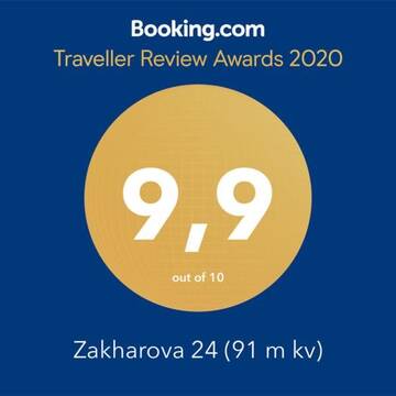 Фото номера Апартаменты с 3 спальнями Апартаменты Zakharova 24 (91 m kv) г. Гродно 25