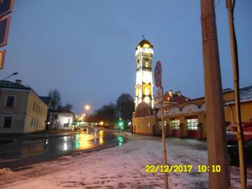 Фото номера Апартаменты Апартаменты Kvartira Kamsamolu 12 г. Гродно 32